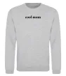 Світшот Cool mom ВИШИВКА Сірий меланж фото