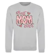 Свитшот Best mom ever flowers Серый меланж фото