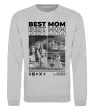Свитшот Best mom фото Серый меланж фото