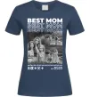 Женская футболка Best mom фото Темно-синий фото