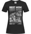 Женская футболка Best mom фото Черный фото