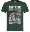 Мужская футболка Best mom фото Темно-зеленый фото