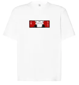 Футболка Оверсайз Набір з 4 патчами Магічна битва Білий фото