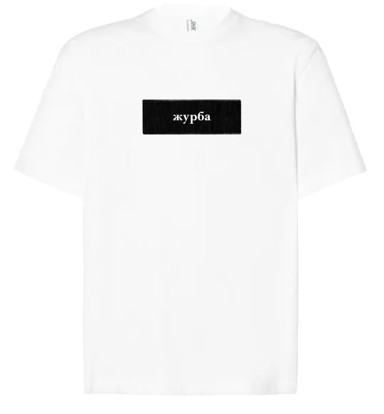 Футболка Оверсайз Набір з 4 змінними нашивками Ukrainian style Білий фото