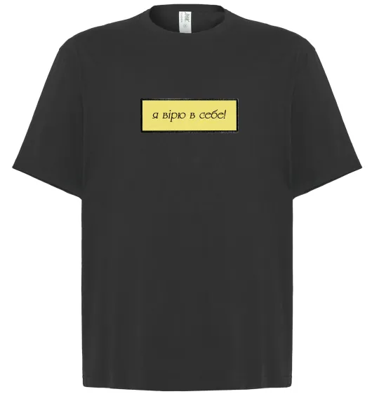 Футболка Оверсайз Набір з 4 патчів Мотивація Чорний фото