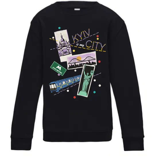 Детский Свитшот Kyiv is my city Черный фото