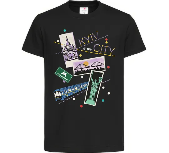 Детская футболка Kyiv is my city Черный фото