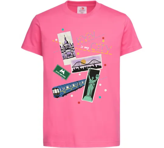 Детская футболка Kyiv is my city Ярко-розовый фото