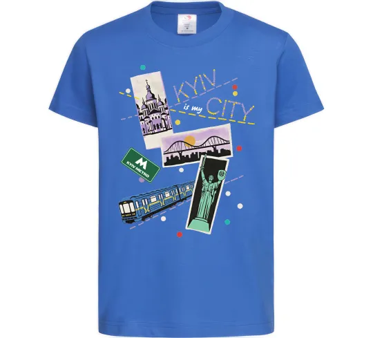 Детская футболка Kyiv is my city Ярко-синий фото