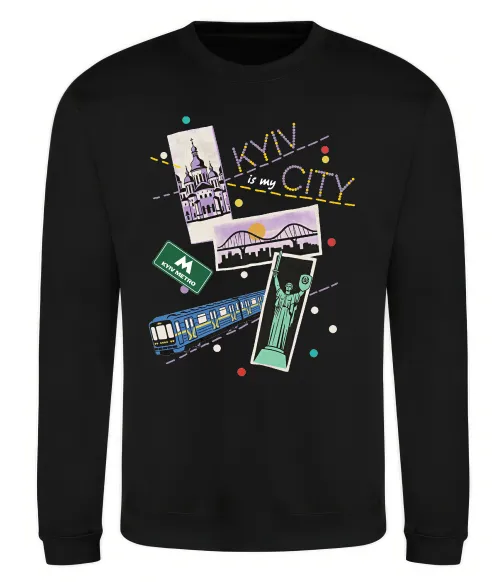 Свитшот Kyiv is my city Черный фото