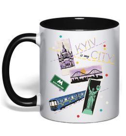 Чашка с цветной ручкой Kyiv is my city