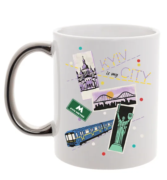 Чашка с цветной ручкой Kyiv is my city Серебро фото