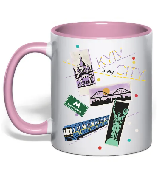 Чашка с цветной ручкой Kyiv is my city Нежно розовый фото