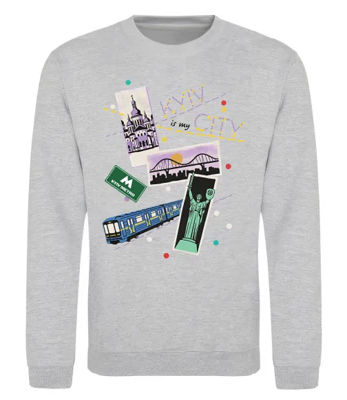 Свитшот Kyiv is my city Серый меланж фото