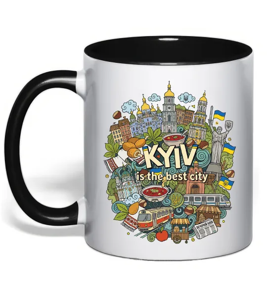 Чашка с цветной ручкой Kyiv is the best city Черный фото