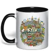 Чашка с цветной ручкой Kyiv is the best city Черный фото