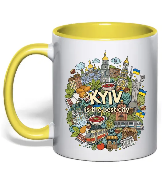 Чашка с цветной ручкой Kyiv is the best city Лимонный фото