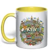 Чашка с цветной ручкой Kyiv is the best city Лимонный фото