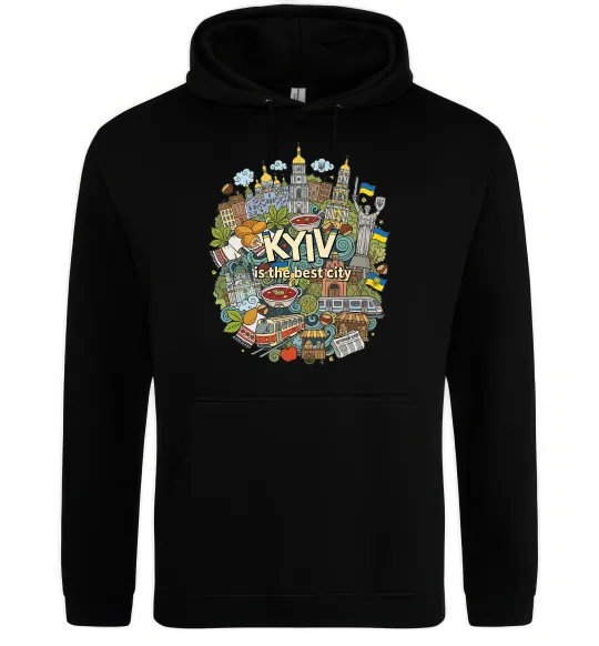 Мужская толстовка (худи) Kyiv is the best city Черный фото
