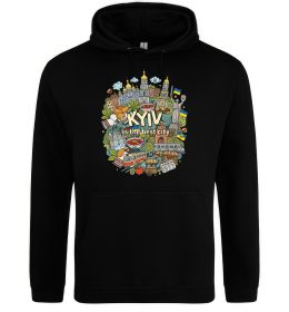 Чоловіча толстовка (худі) Kyiv is the best city