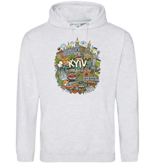 Мужская толстовка (худи) Kyiv is the best city Серый меланж фото