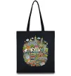 Эко-сумка Kyiv is the best city Черный фото