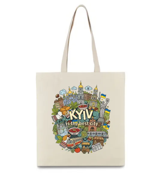 Эко-сумка Kyiv is the best city Бежевый фото