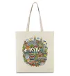 Эко-сумка Kyiv is the best city Бежевый фото