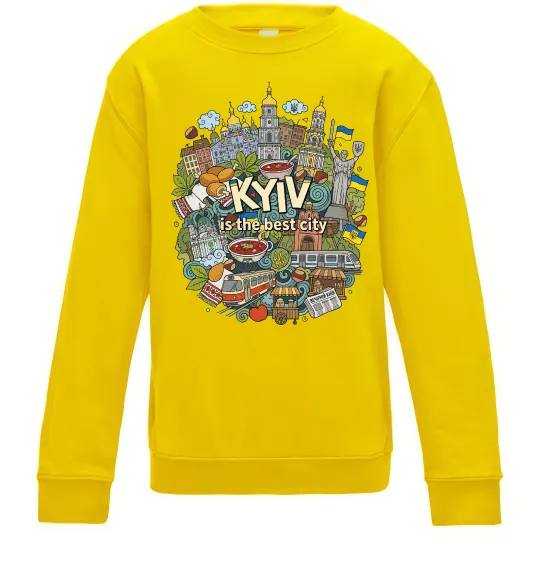 Детский Свитшот Kyiv is the best city Солнечно желтый фото