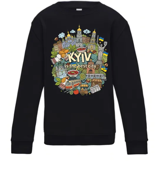 Детский Свитшот Kyiv is the best city Черный фото