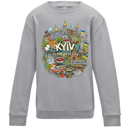 Детский Свитшот Kyiv is the best city Серый меланж фото