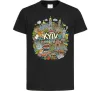 Детская футболка Kyiv is the best city Черный фото