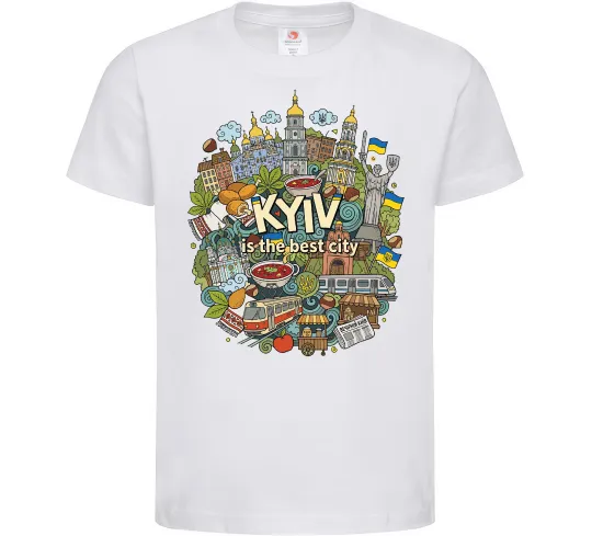 Детская футболка Kyiv is the best city Белый фото