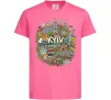 Детская футболка Kyiv is the best city Ярко-розовый фото
