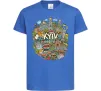 Детская футболка Kyiv is the best city Ярко-синий фото