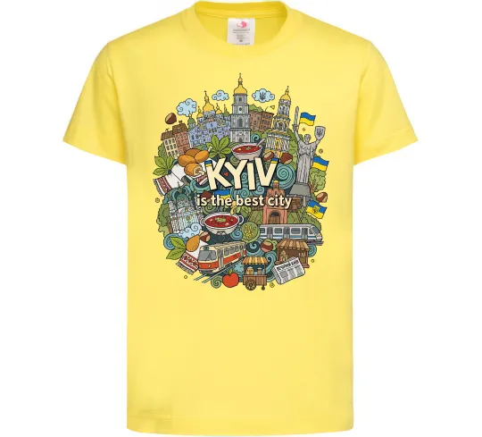Детская футболка Kyiv is the best city Лимонный фото