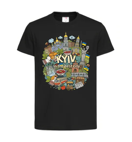 Детская футболка Kyiv is the best city Черный фото