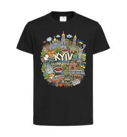 Дитяча футболка Kyiv is the best city