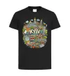Детская футболка Kyiv is the best city Черный фото