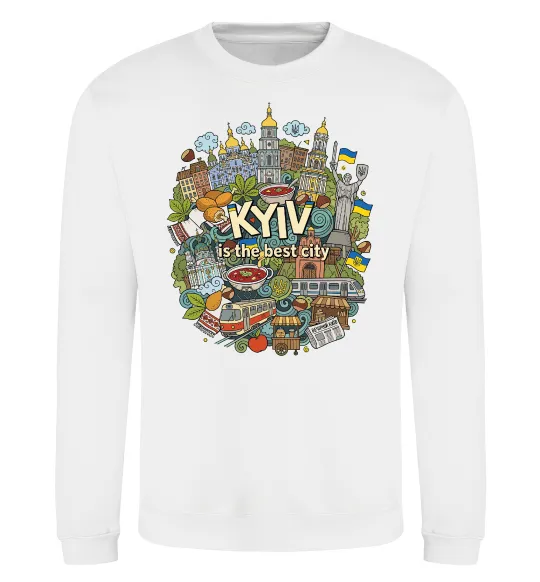 Свитшот Kyiv is the best city Белый фото