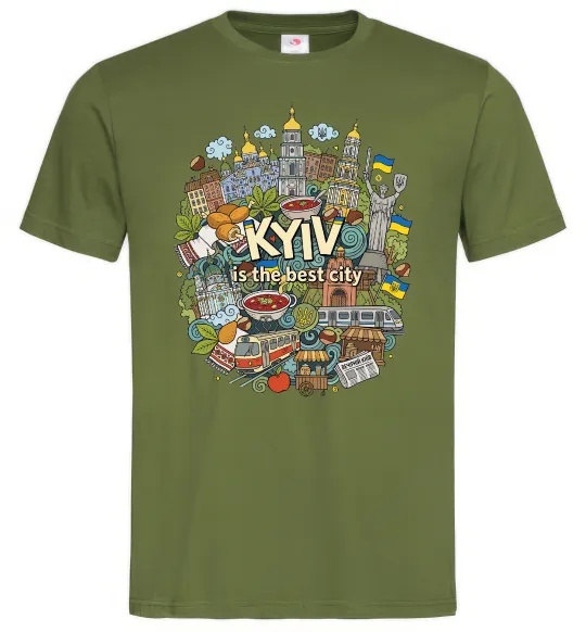 Мужская футболка Kyiv is the best city Оливковый фото