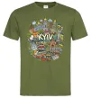 Мужская футболка Kyiv is the best city Оливковый фото