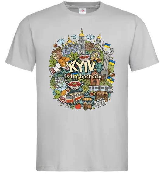 Мужская футболка Kyiv is the best city Серый фото