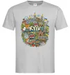 Мужская футболка Kyiv is the best city Серый фото