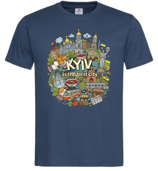 Мужская футболка Kyiv is the best city Темно-синий фото