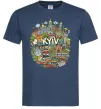 Мужская футболка Kyiv is the best city Темно-синий фото