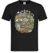 Мужская футболка Kyiv is the best city Черный фото
