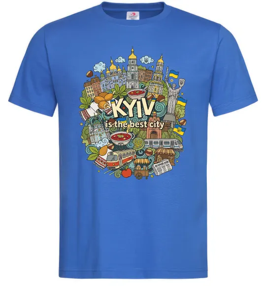 Мужская футболка Kyiv is the best city Ярко-синий фото