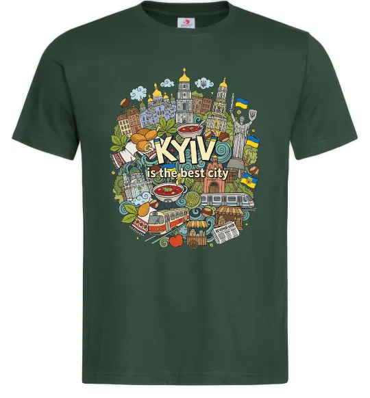 Мужская футболка Kyiv is the best city Темно-зеленый фото
