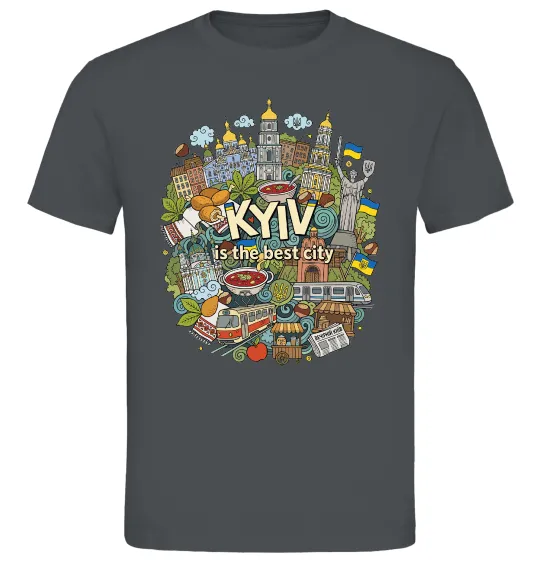 Мужская футболка Kyiv is the best city Графит фото